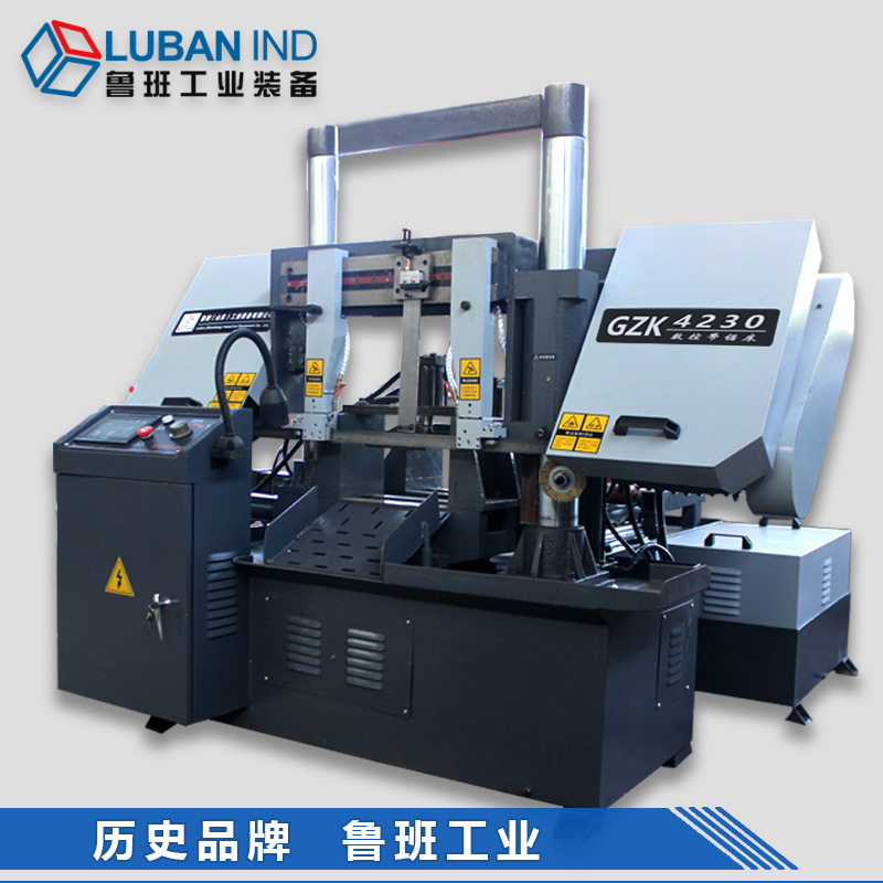 GZK4230数控锯床