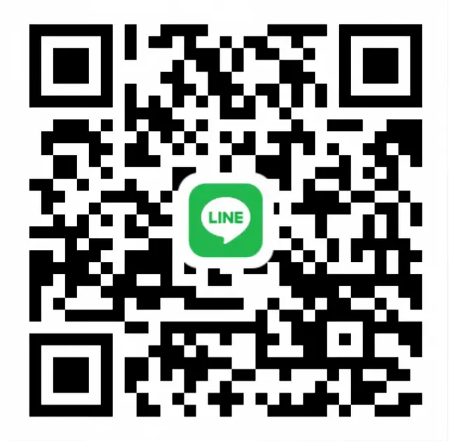 สแกนเพื่อแชทบน LINE