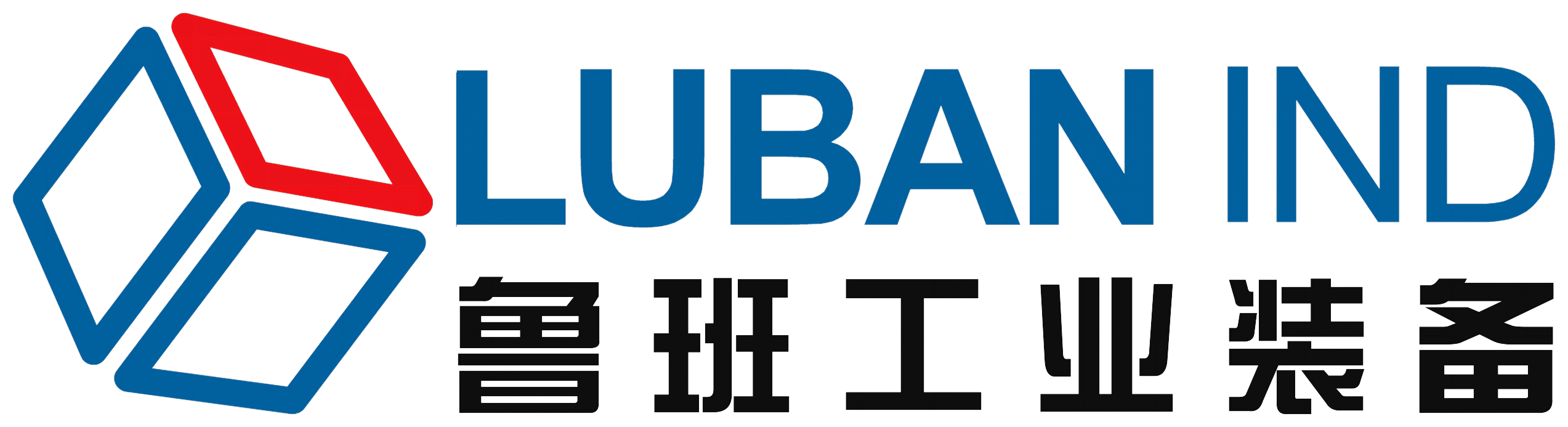 LUBAN (Shandong) Industrial Equipment Co., Ltd.